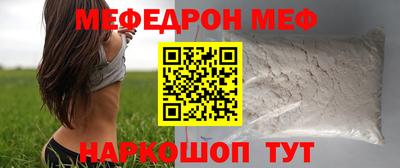 мдпв Будённовск