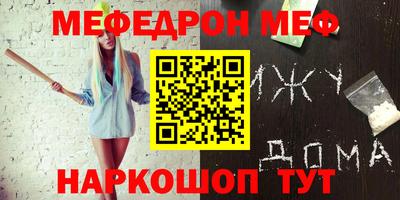 spice Бузулук