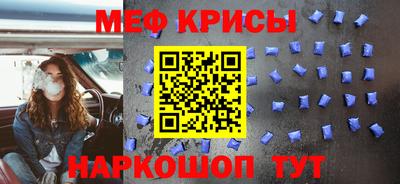 кокаин перу Бугуруслан