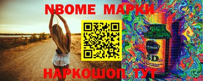 spice Бузулук
