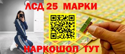кокаин перу Бугуруслан