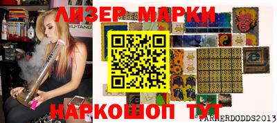 кокаин перу Бугуруслан
