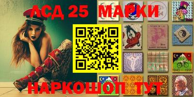 кокаин перу Бугуруслан