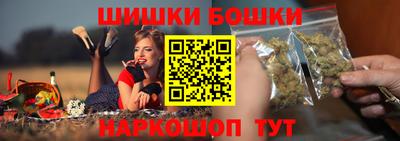 spice Бузулук