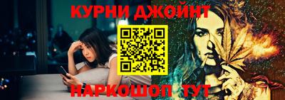 spice Бузулук