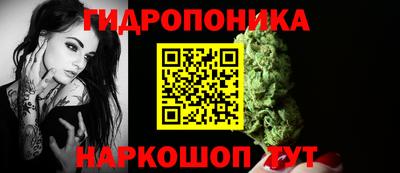 кокаин перу Бугуруслан