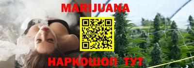кокаин перу Бугуруслан
