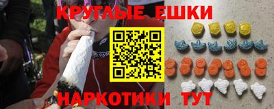 spice Бузулук