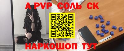 мдпв Будённовск