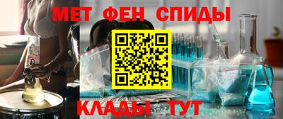 кокаин перу Бугуруслан