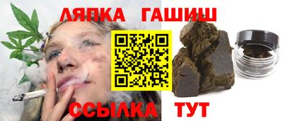 кокаин перу Бугуруслан