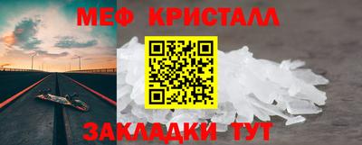 spice Бузулук