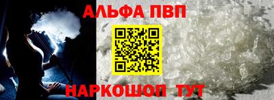spice Бузулук